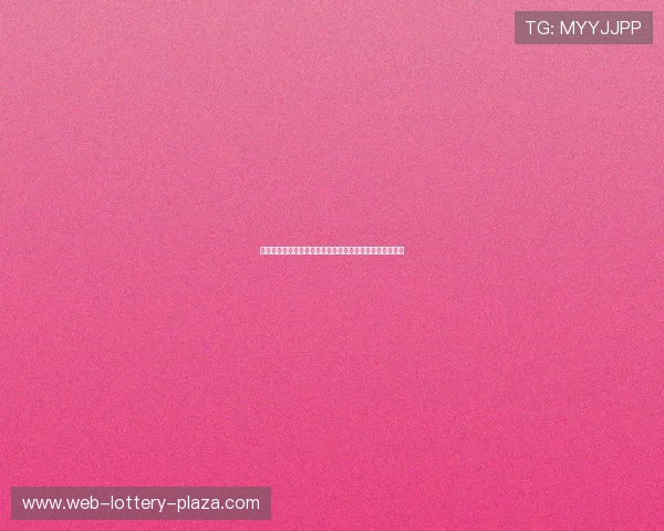 安德烈米勒背打技巧解析：如何运用低位进攻制胜篮球比赛